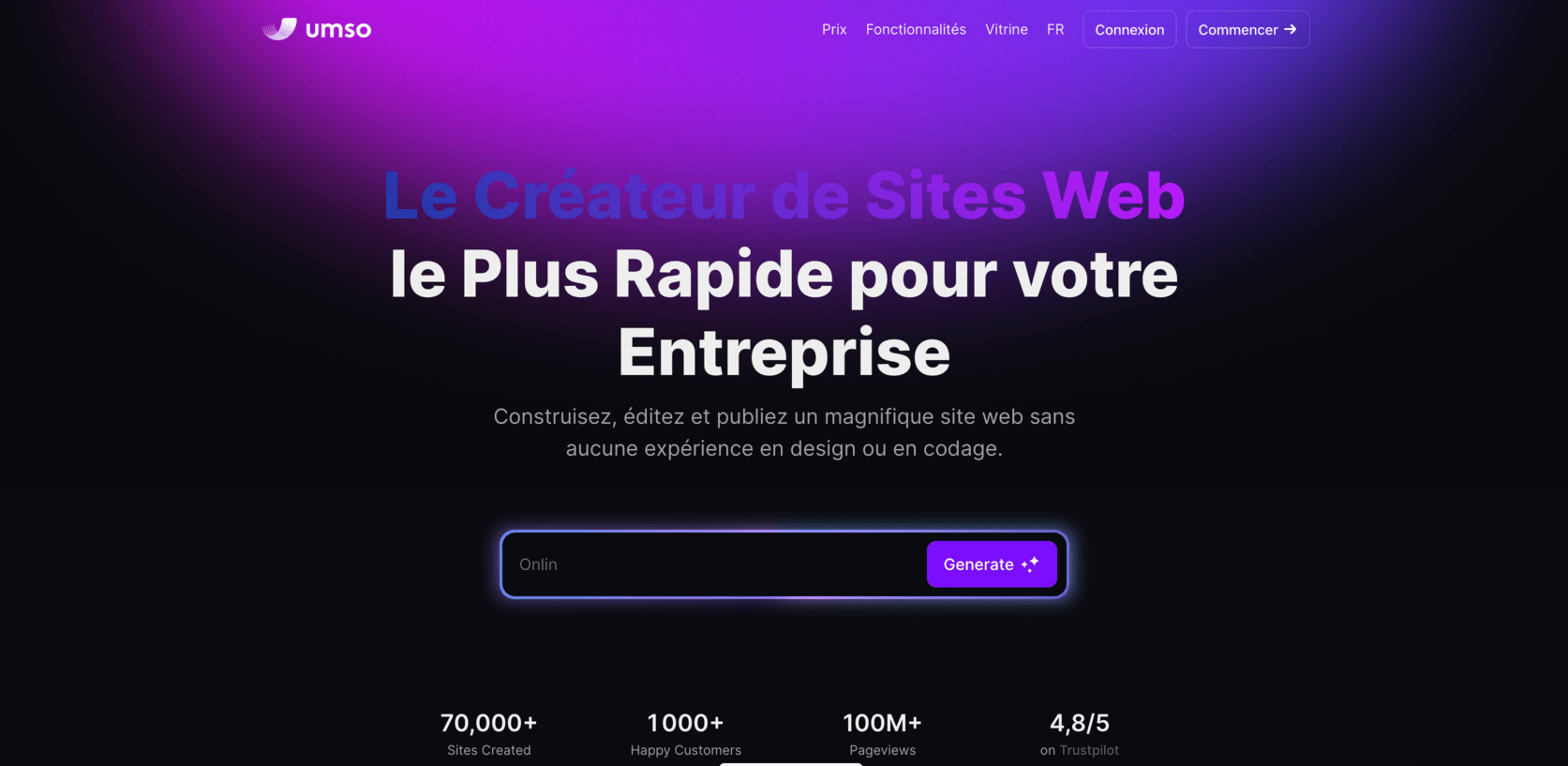 umso logiciel no-code