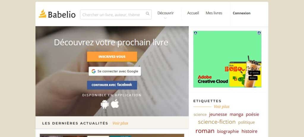 babelio-application-lecture